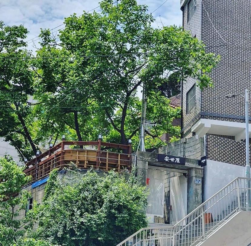 Morning Calm The Asw House Guest house Seoul